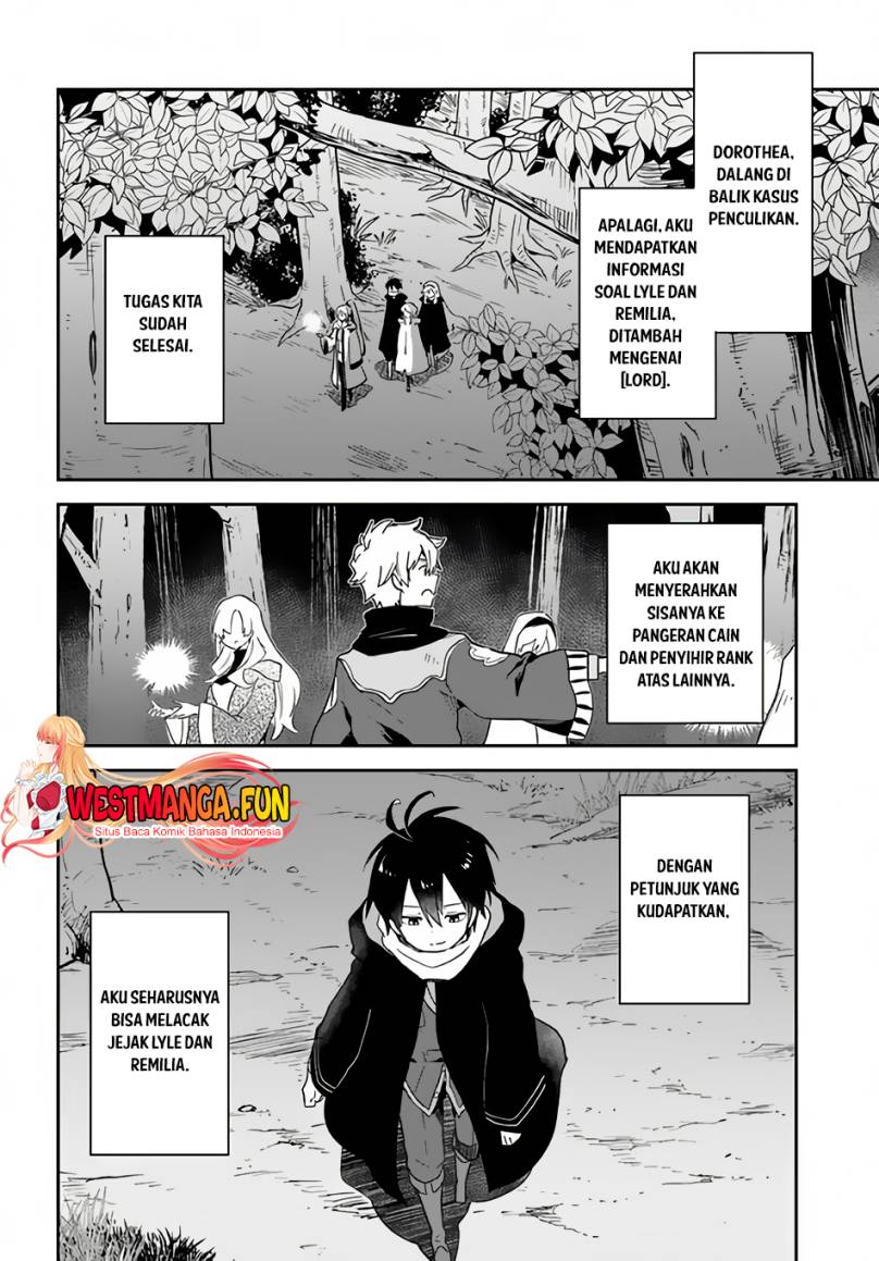 Henkyou Gurashi no Maou, Tensei shite Saikyou no Majutsushi ni naru ~Aisarenagara Nariagaru Moto Maō wa, Ningen o Shiritai~